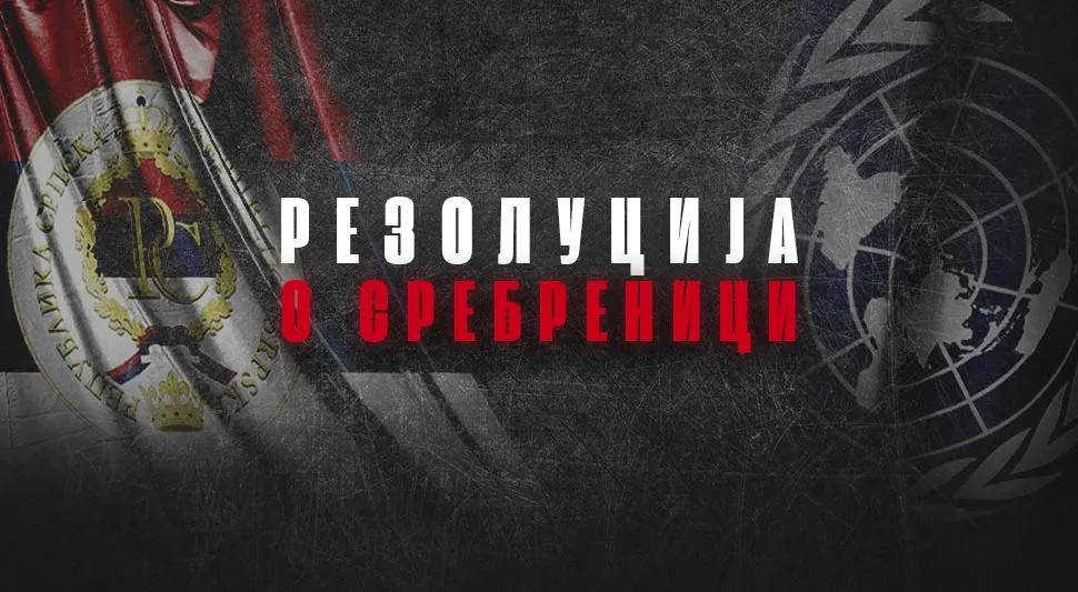 PR-ID-SREBRENICA-3 (1).webp